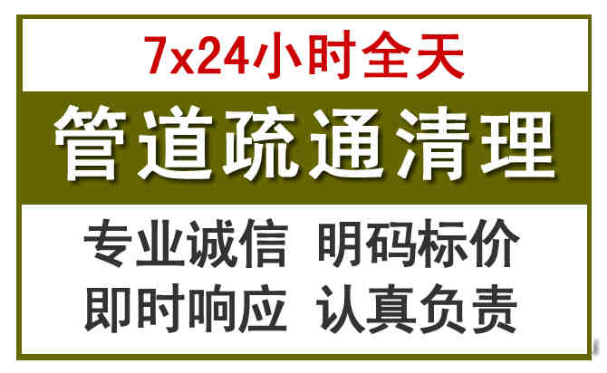 资溪沉淀池清理