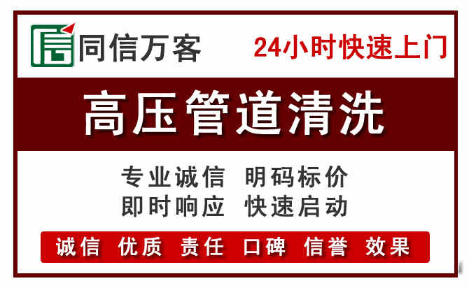 资溪河道清理